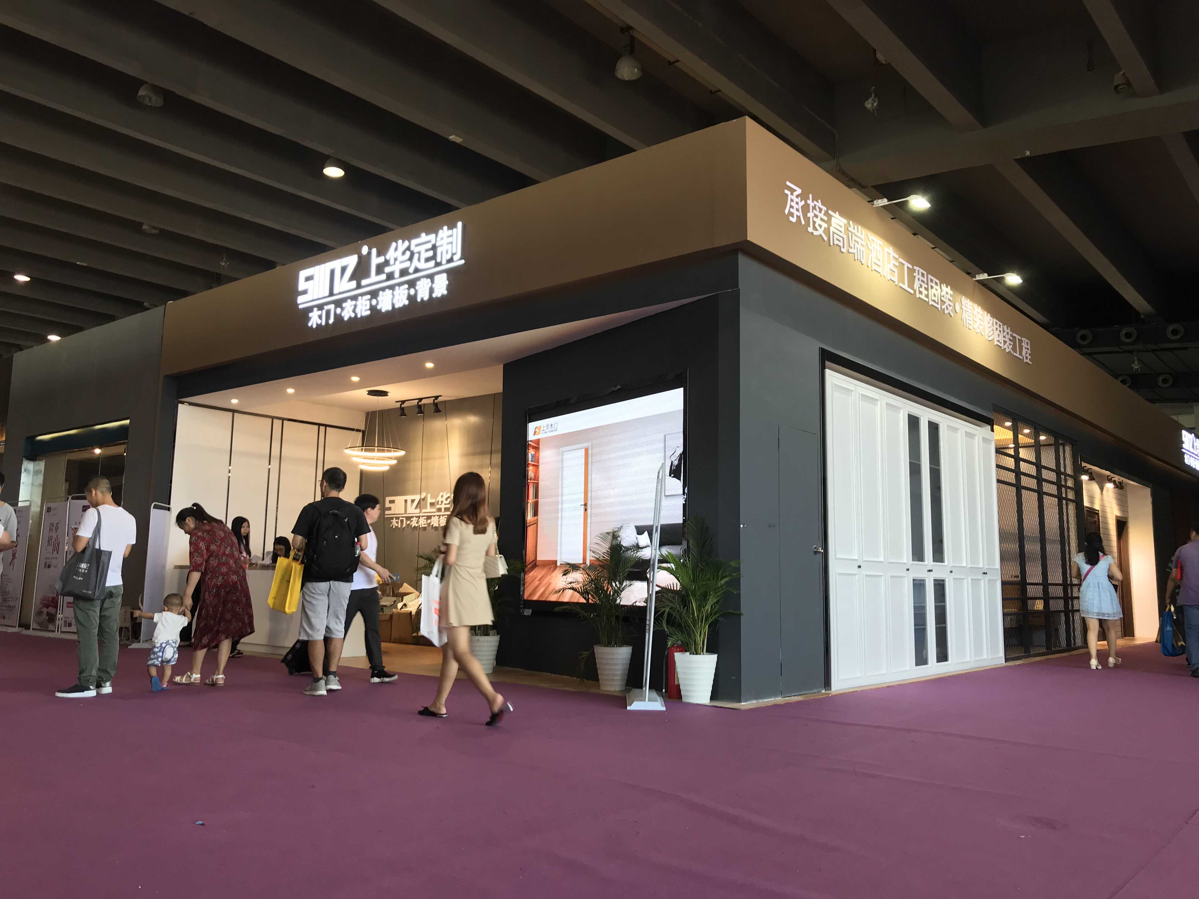 長沙展覽展廳設(shè)計(jì)