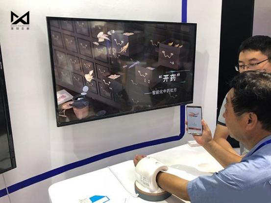 醫(yī)博會(huì)特裝公司