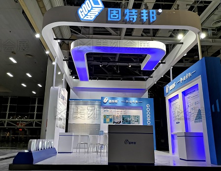 長沙新材料產(chǎn)業(yè)博覽會(huì)展臺(tái)搭建設(shè)計(jì)