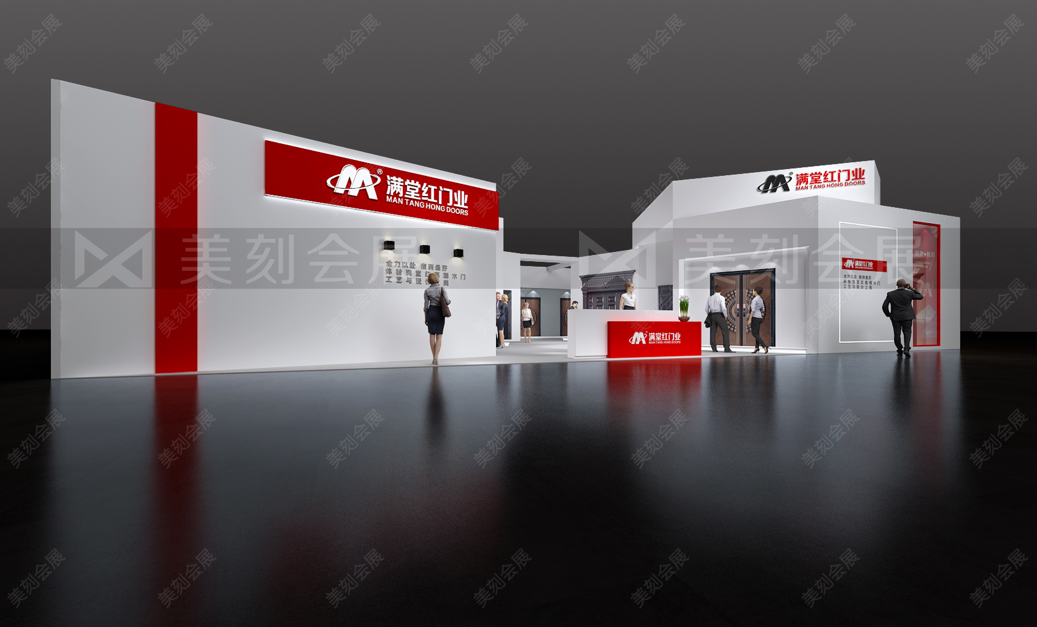 貴陽建材家居建博會(huì)展臺(tái)設(shè)計(jì)