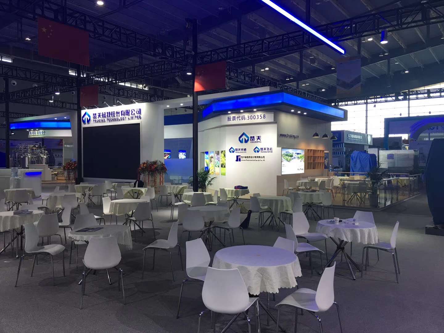 2020年春季全國制藥機(jī)械博覽會暨中國國際制藥機(jī)械博覽會（簡稱全國藥機(jī)展）-楚天