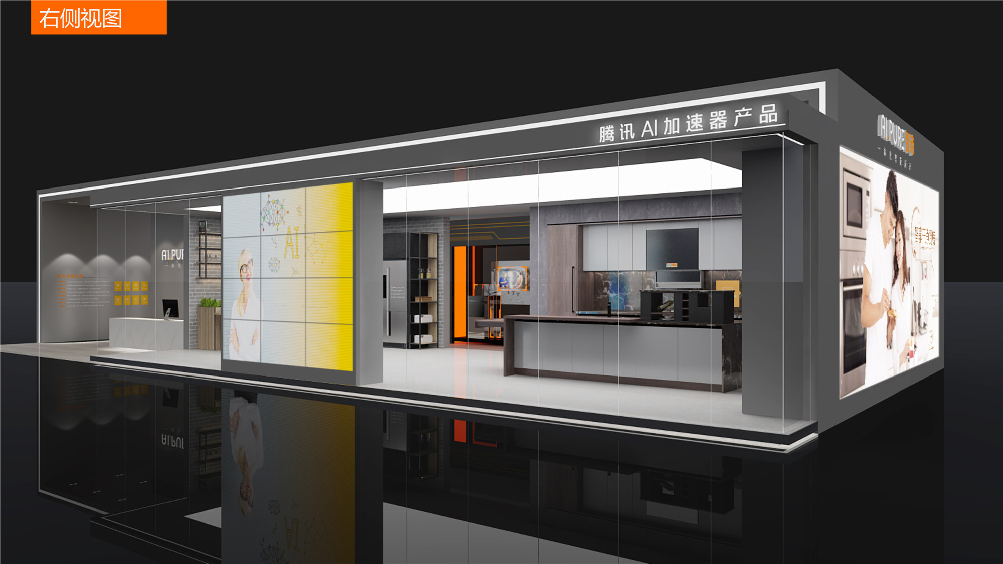 2021中國（深圳）智能家居及建筑裝飾博覽會(huì)