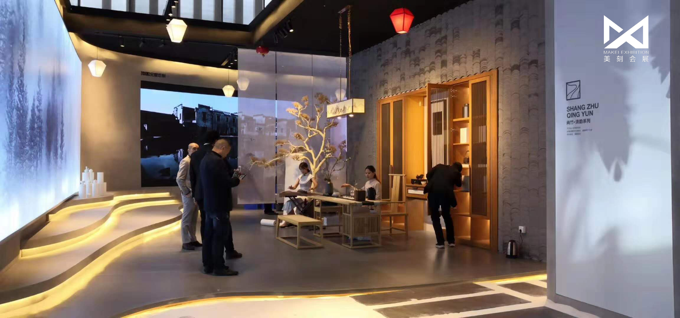 2020廣州設(shè)計(jì)周頂固全屋定制展臺