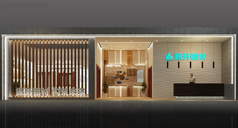 2020第12屆中部（長(zhǎng)沙）建材新產(chǎn)品招商暨全屋定制博覽會(huì)—振升頤人門窗