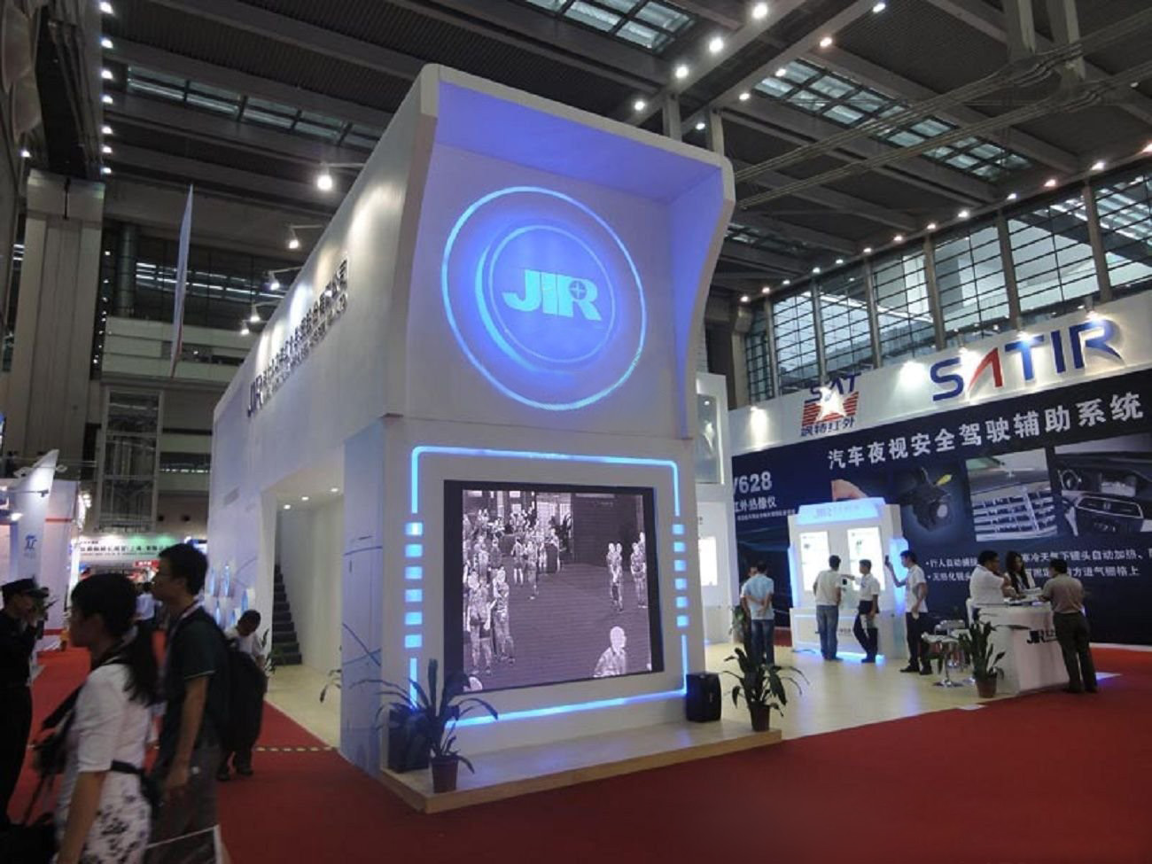 2020國(guó)際大屏幕顯示技術(shù)、音視頻智慧集成、廣告標(biāo)識(shí)及LED展覽會(huì)（ISLE2020）