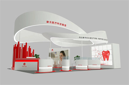 長沙檢驗(yàn)醫(yī)學(xué)展覽會展臺設(shè)計