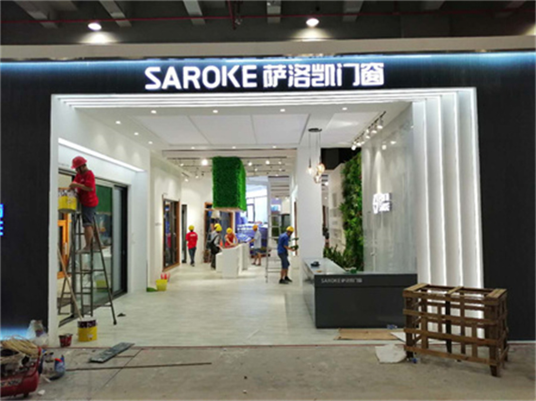 2021中國長沙國際裝配式建筑與工程技術(shù)博覽會·世界建造業(yè)大會