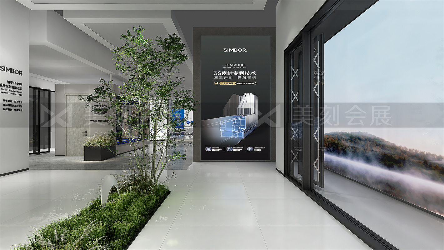 2022中國國際建筑貿(mào)易博覽會——中國建博會（上海）