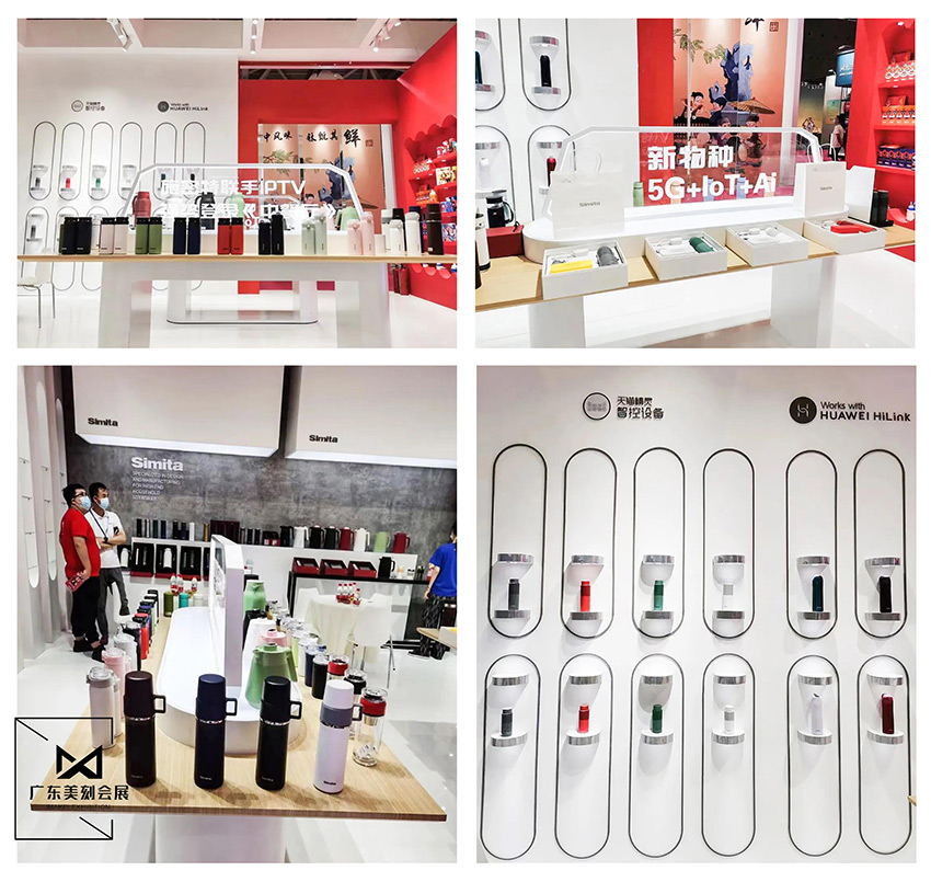 第30屆中國(guó)（深圳）國(guó)際禮品·工藝品·鐘表及家庭用品展覽會(huì)