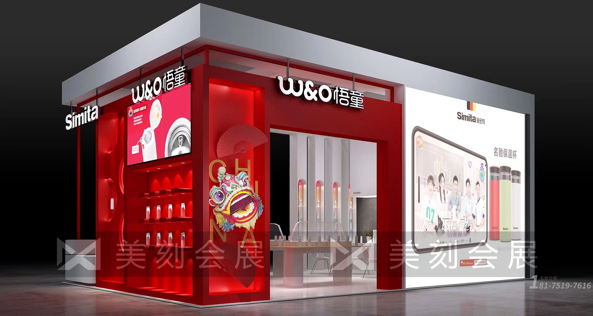 禮品家居展展臺(tái)搭建現(xiàn)場(chǎng)