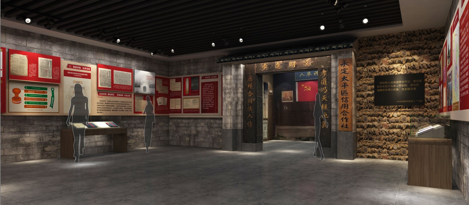 黨建館/智慧黨建展廳/黨史館/黨群服務(wù)中心怎么建設(shè)，美刻有話說！