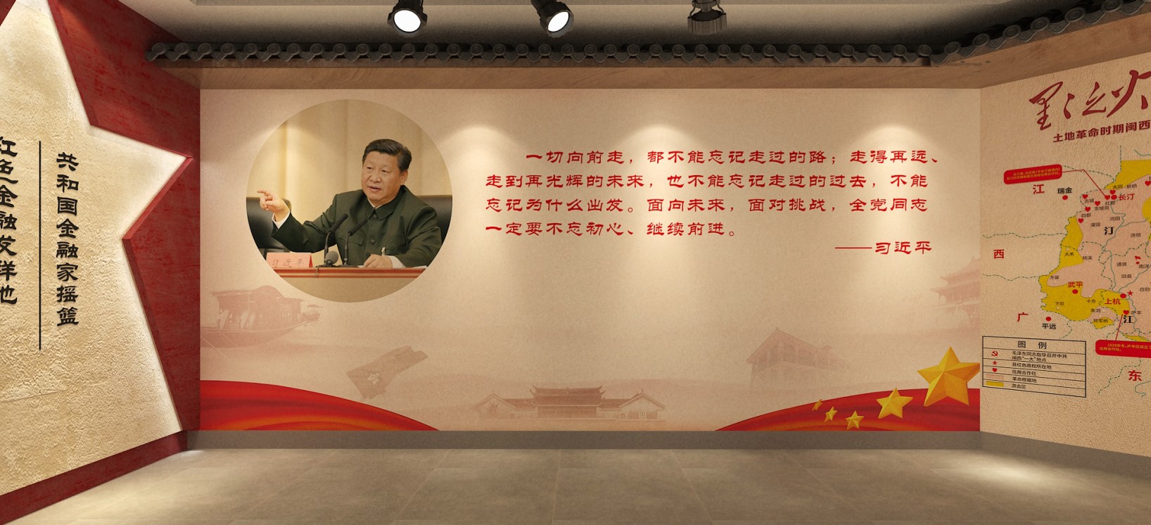 黨建館/智慧黨建展廳/黨史館/黨群服務(wù)中心怎么建設(shè)，美刻有話說！