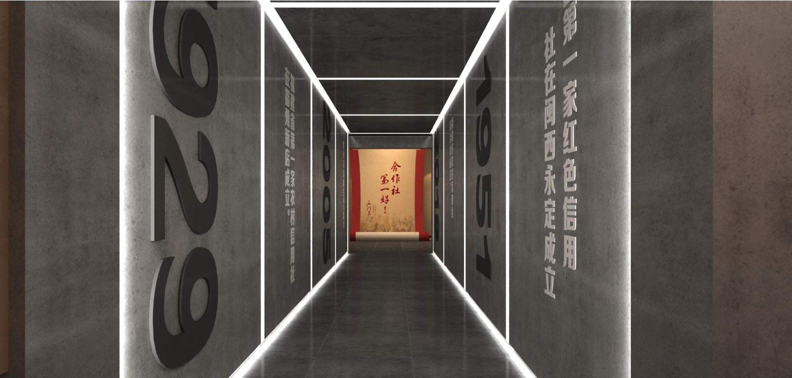 黨建館/智慧黨建展廳/黨史館/黨群服務(wù)中心怎么建設(shè)，美刻有話說！