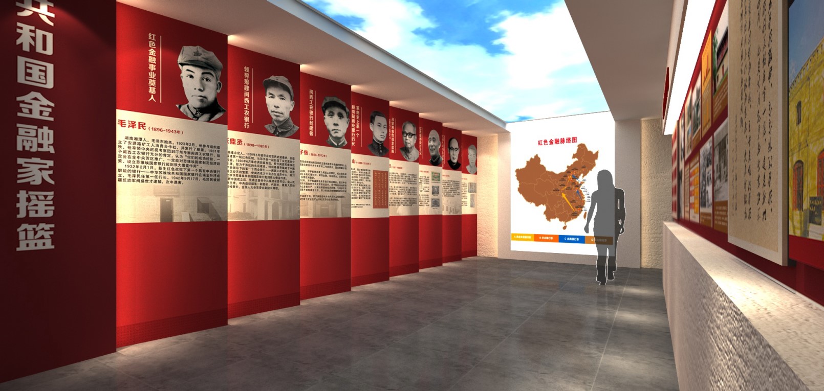 黨建館/智慧黨建展廳/黨史館/黨群服務(wù)中心怎么建設(shè)，美刻有話說！
