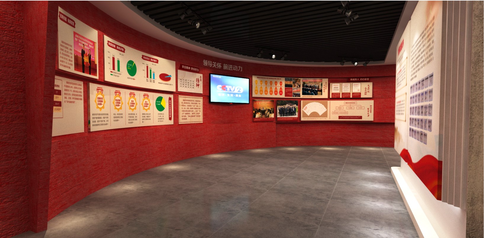 黨建館/智慧黨建展廳/黨史館/黨群服務(wù)中心怎么建設(shè)，美刻有話說！