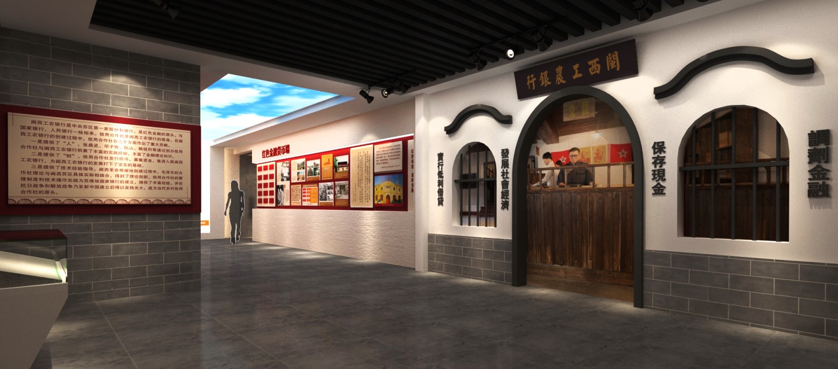 黨建館/智慧黨建展廳/黨史館/黨群服務(wù)中心怎么建設(shè)，美刻有話說！