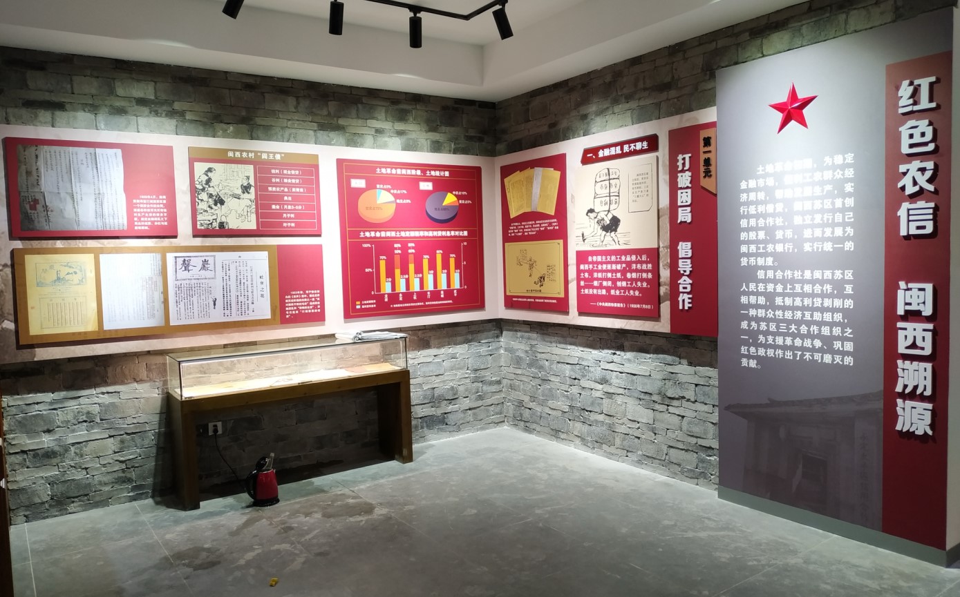 黨建館/智慧黨建展廳/黨史館/黨群服務(wù)中心怎么建設(shè)，美刻有話說！