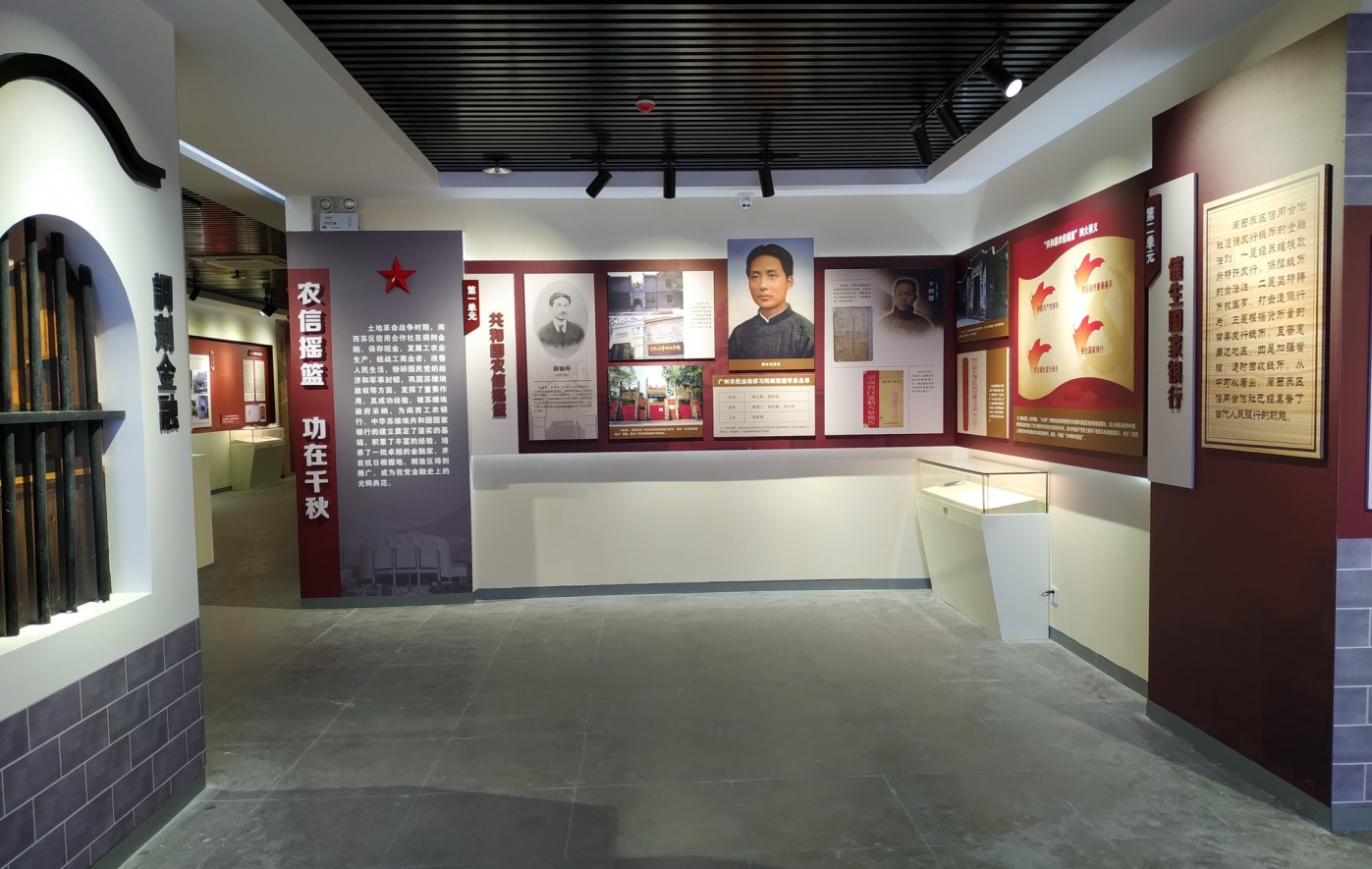 黨建館/智慧黨建展廳/黨史館/黨群服務(wù)中心怎么建設(shè)，美刻有話說！