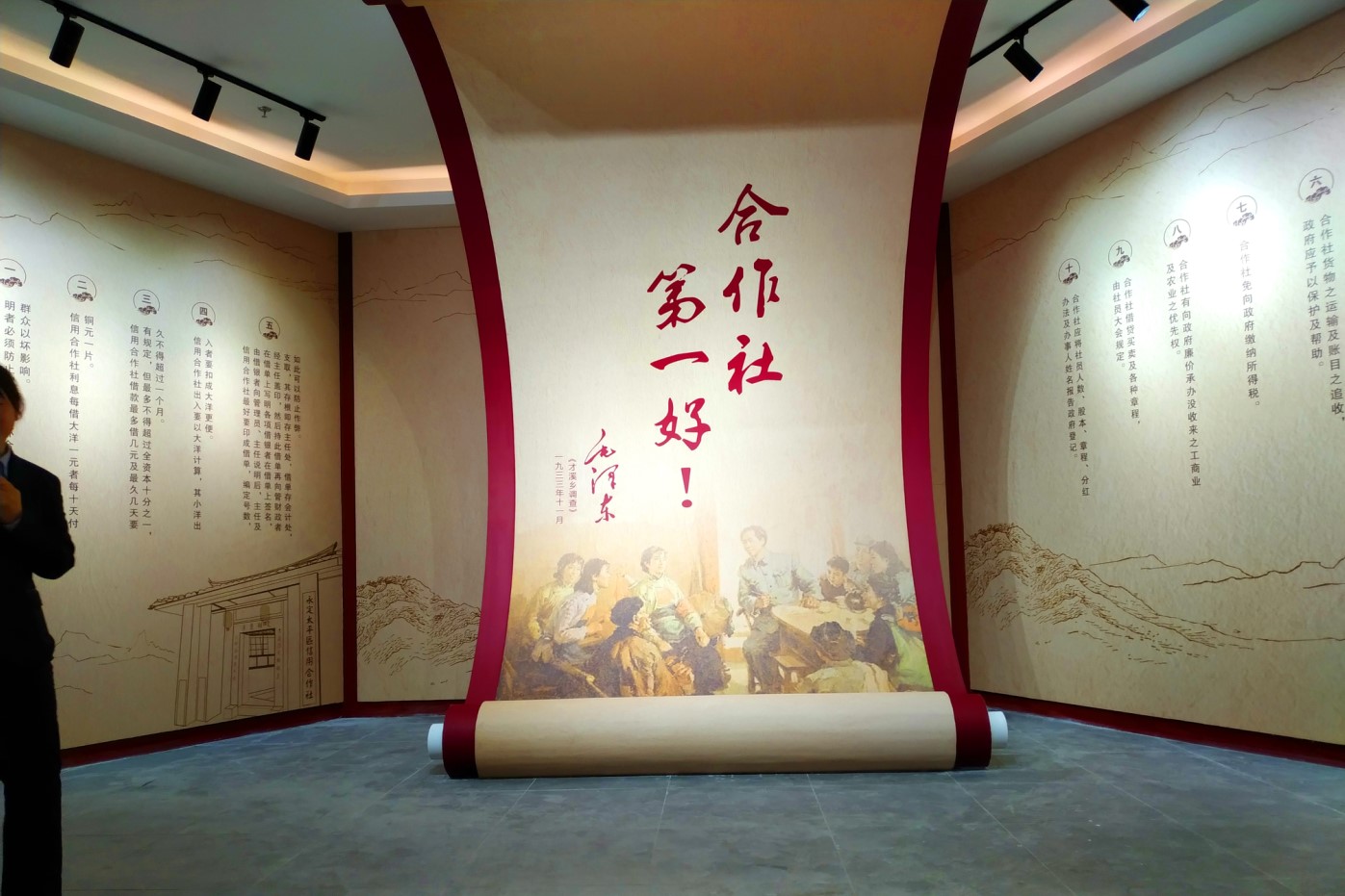 黨建館/智慧黨建展廳/黨史館/黨群服務(wù)中心怎么建設(shè)，美刻有話說！