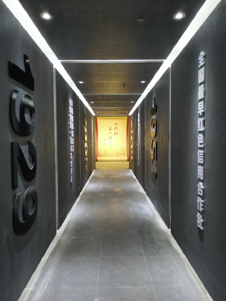 黨建館/智慧黨建展廳/黨史館/黨群服務(wù)中心怎么建設(shè)，美刻有話說！