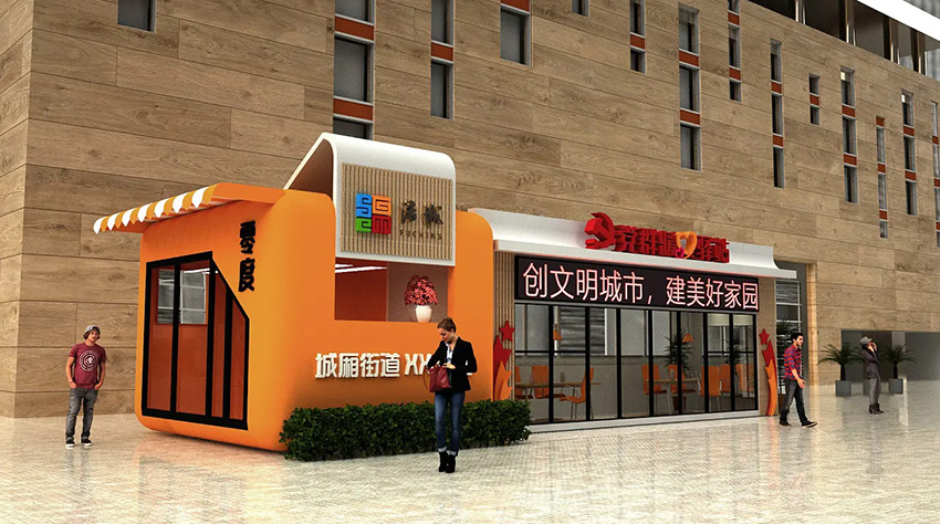 黨建展廳、街道社區(qū)文化、黨群服務(wù)中心、新時代驛站—美刻與您同行！