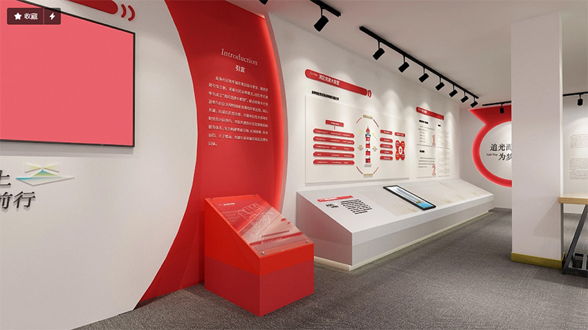 黨建展廳、街道社區(qū)文化、黨群服務(wù)中心、新時(shí)代驛站—美刻與您同行！
