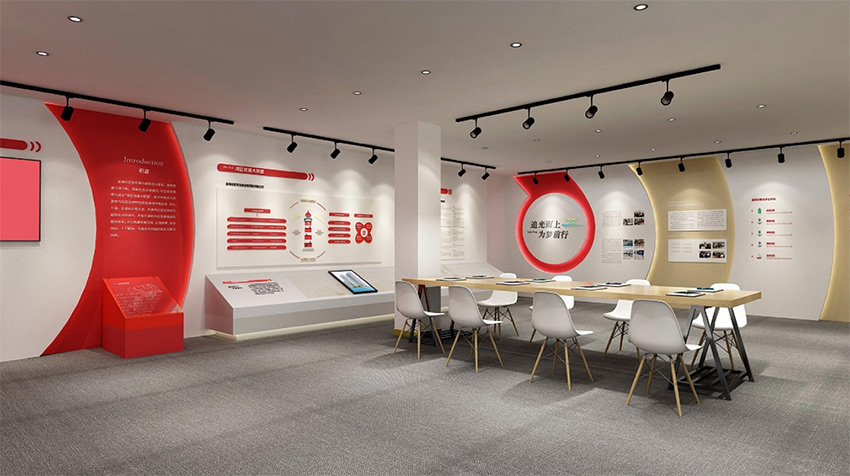 黨建展廳、街道社區(qū)文化、黨群服務(wù)中心、新時(shí)代驛站—美刻與您同行！