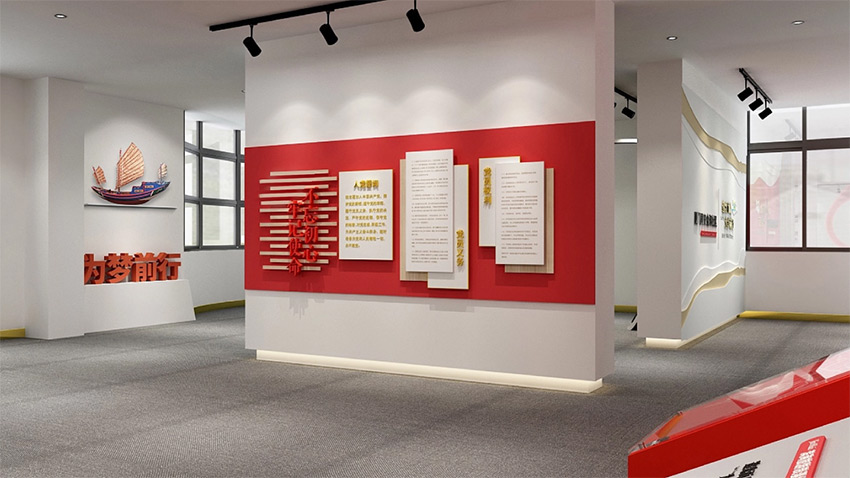 黨建展廳、街道社區(qū)文化、黨群服務(wù)中心、新時(shí)代驛站—美刻與您同行！