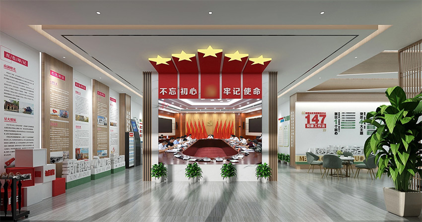 黨建展廳、街道社區(qū)文化、黨群服務(wù)中心、新時(shí)代驛站—美刻與您同行！