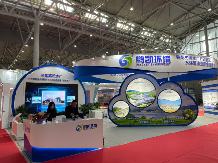 博覽會(huì)展臺(tái)設(shè)計(jì)搭建現(xiàn)場